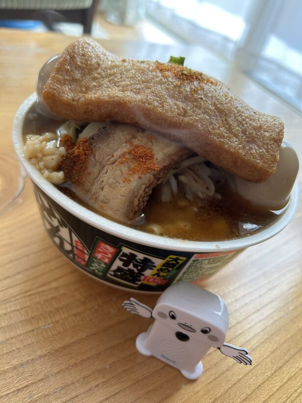 日清のどん兵衛（どん二郎アレンジ） 写真1