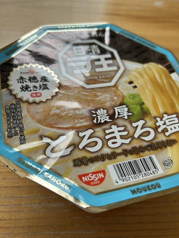 日清ラ王 とろまろ塩 写真1
