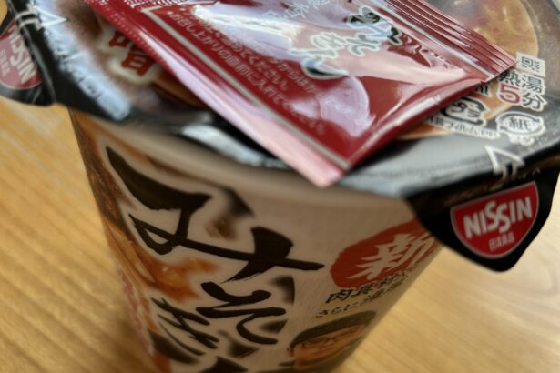 みそきん 濃厚味噌ラーメン 写真1
