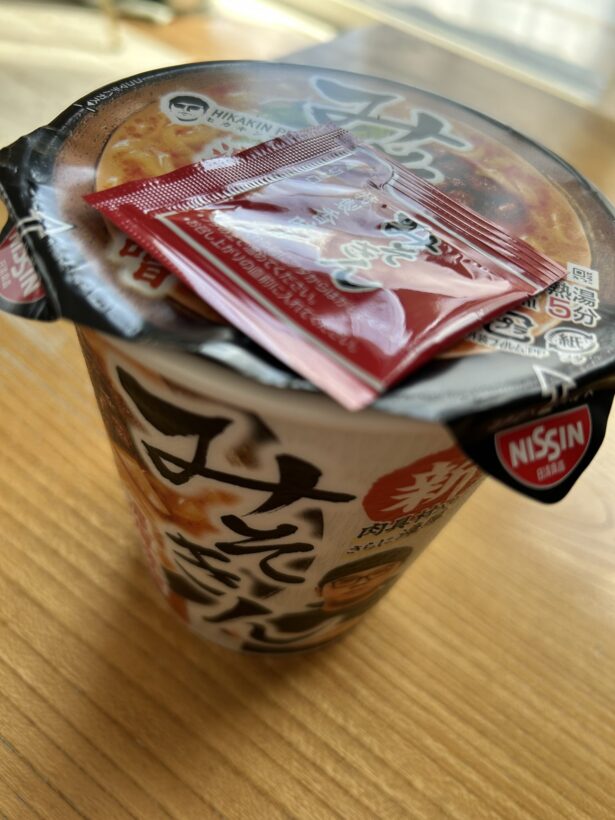 みそきん 濃厚味噌ラーメン 写真1