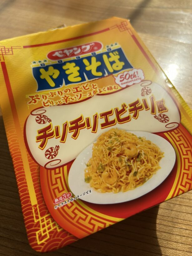 ペヤング チリチリエビチリ風（海老チリアレンジ） 写真1