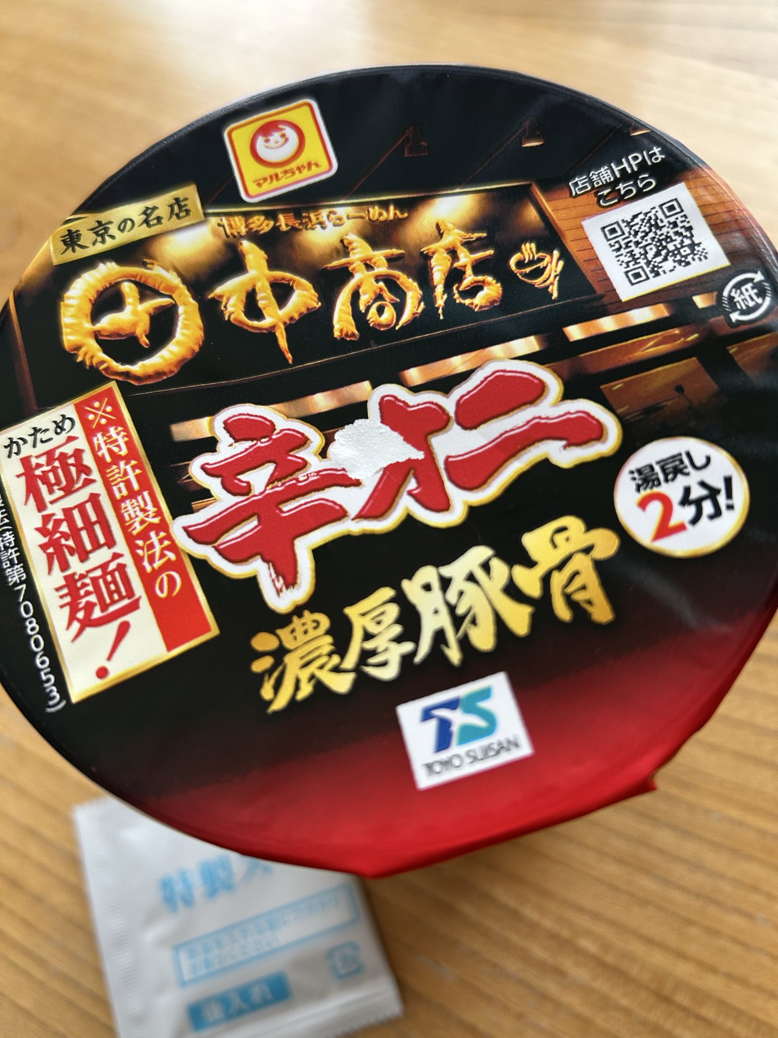 博多長浜らーめん田中商店監修 辛オニ濃厚豚骨 写真2