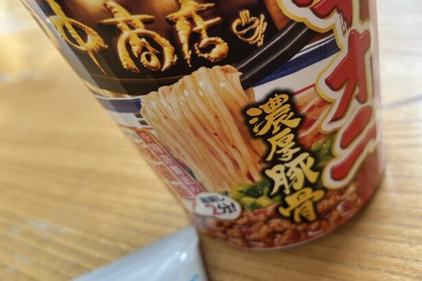博多長浜らーめん田中商店監修 辛オニ濃厚豚骨 写真1