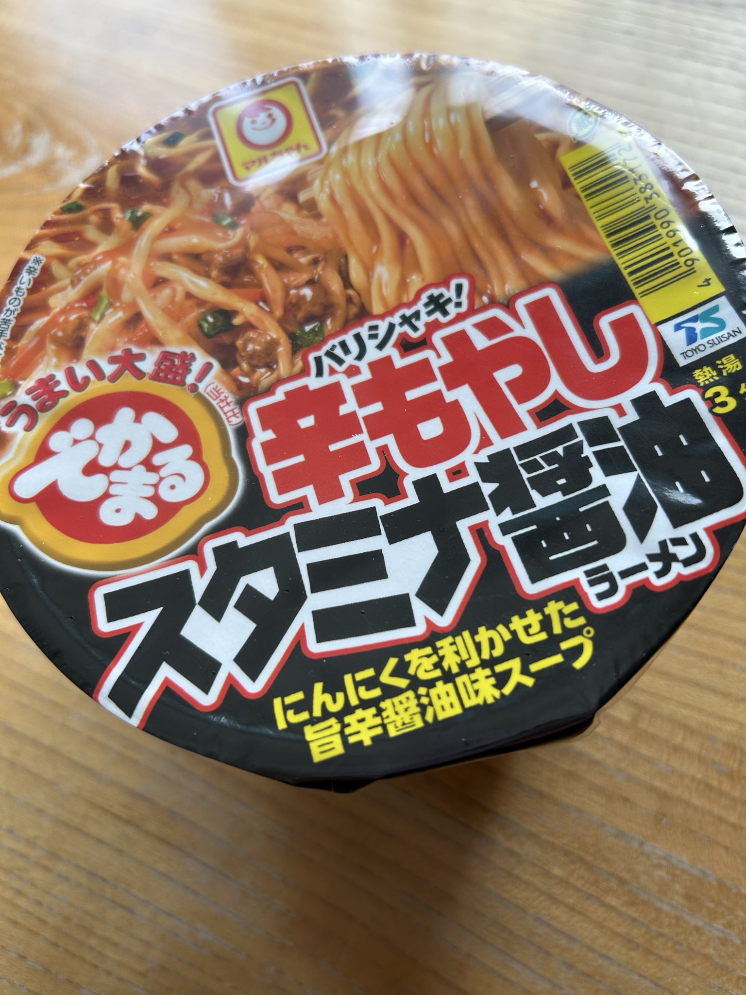 でかまる 辛もやしスタミナ醤油 写真1