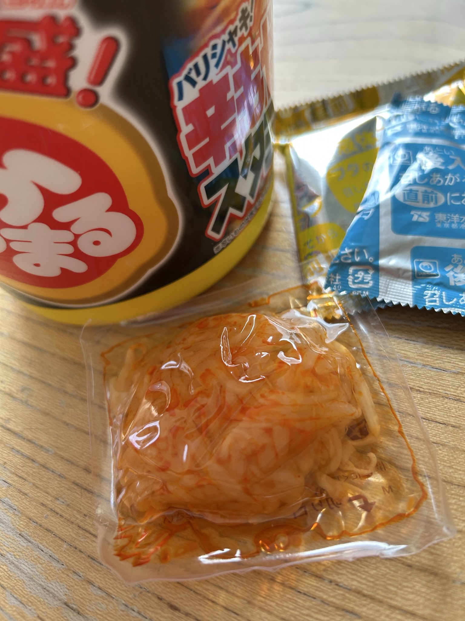 でかまる 辛もやしスタミナ醤油 写真2