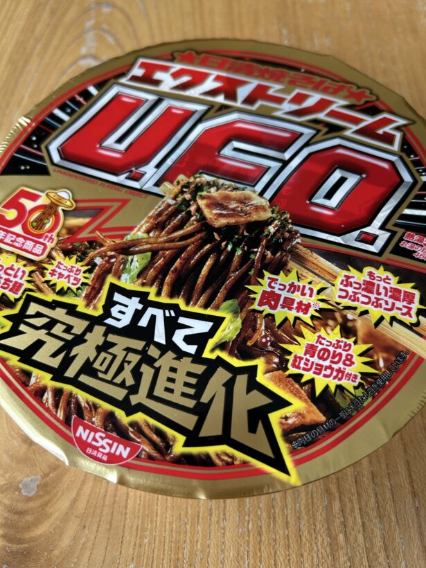 日清焼そば エクストリームU.F.O. 写真1
