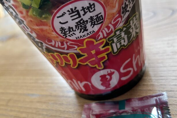 博多純情らーめんShinShin監修 辛高菜豚骨らーめん 写真1
