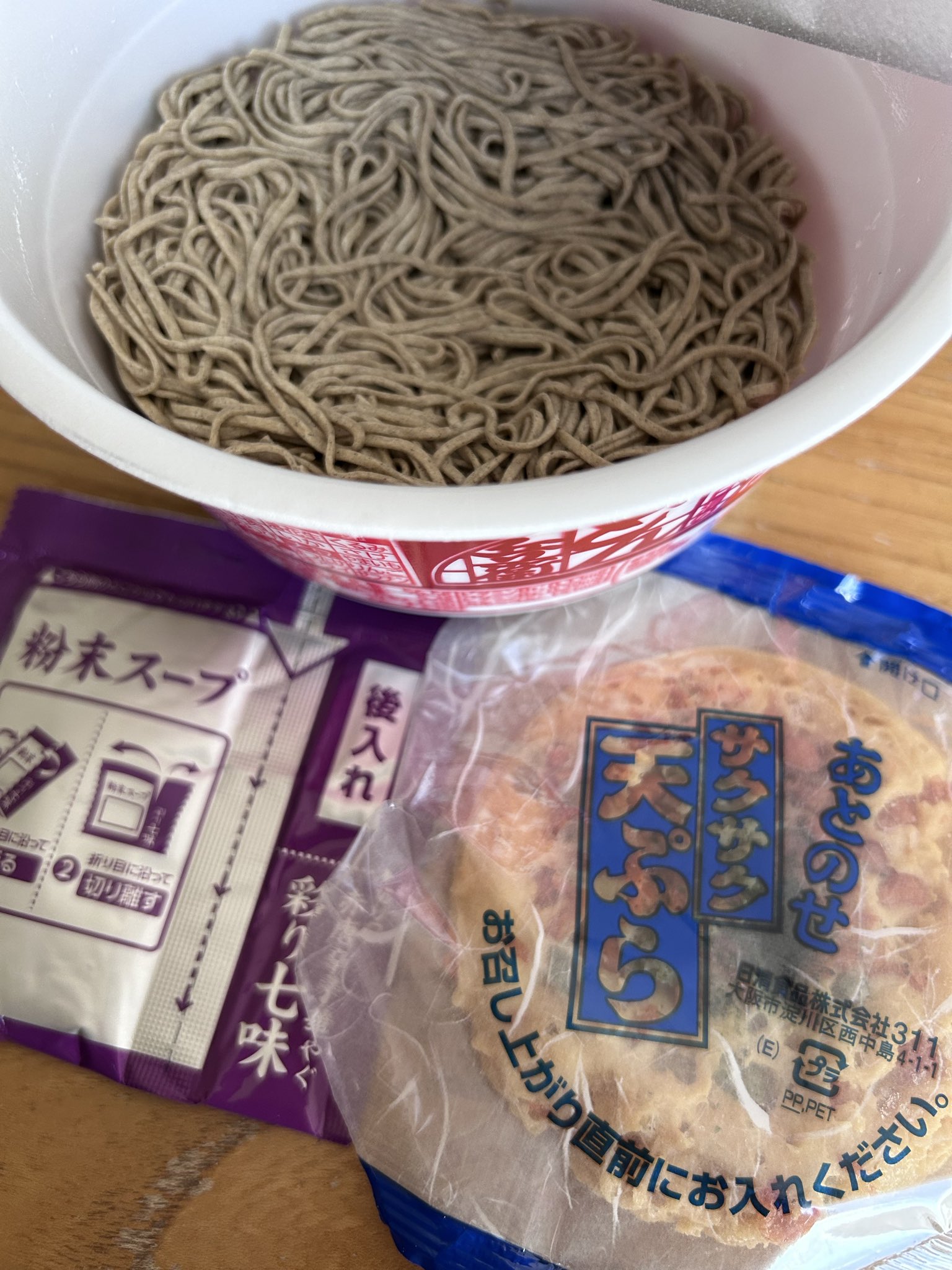 日清のどん兵衛 天ぷらそば 写真2