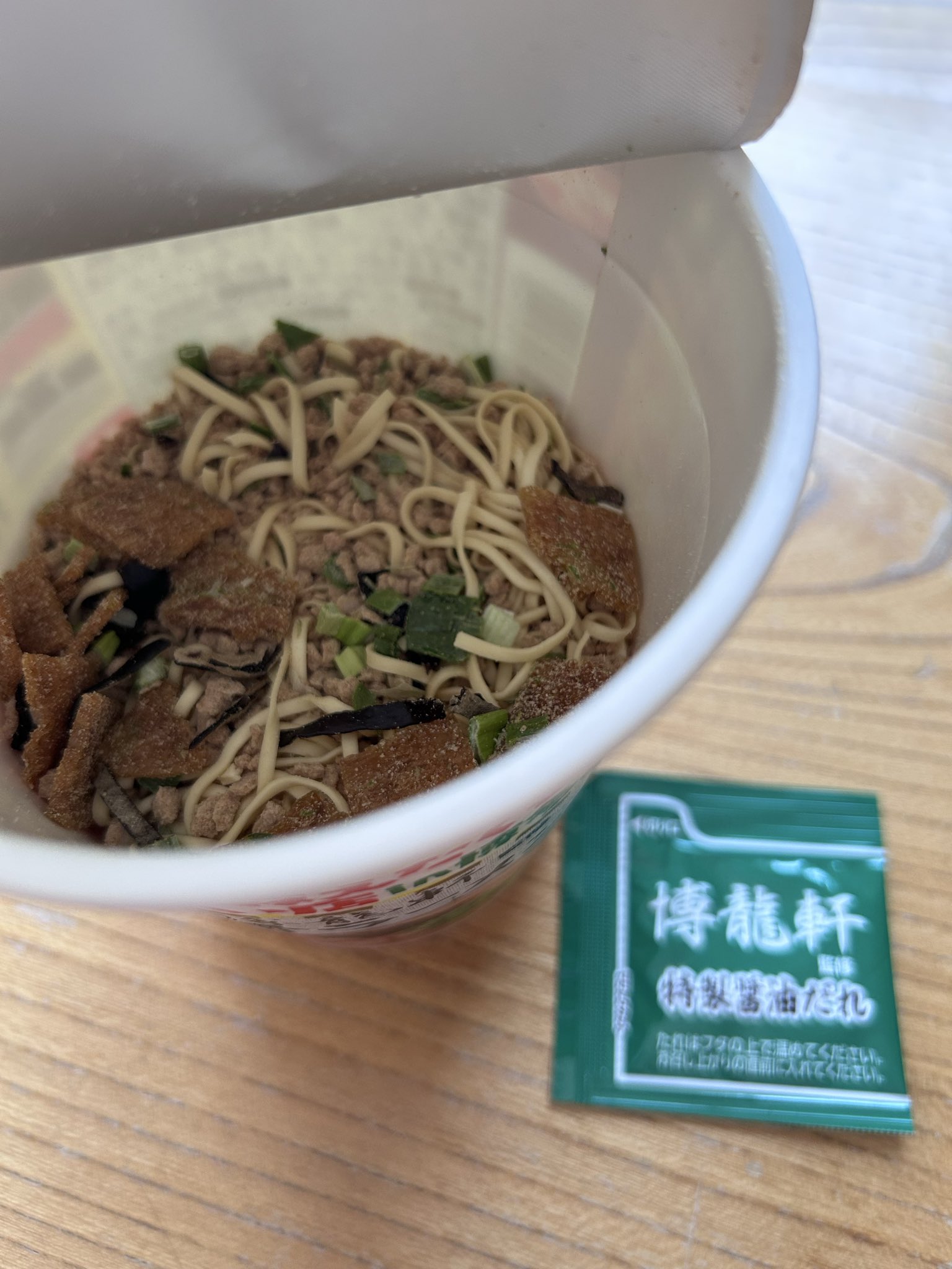博龍軒監修 豚骨ラーメン(本当は教えたくないウマい店in博多) 写真2