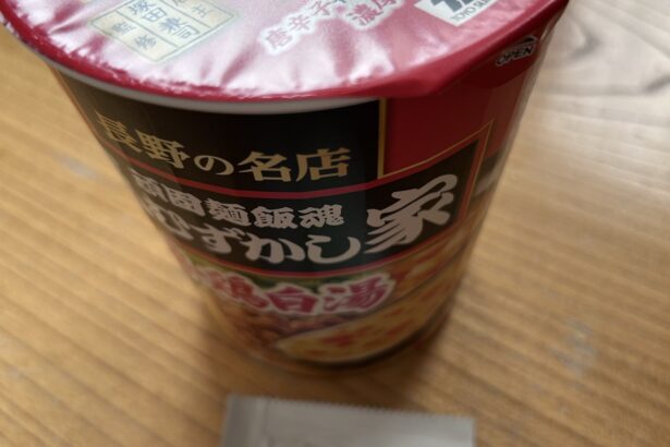 マルちゃん 気むずかし家 辛鶏白湯ラーメン 写真1
