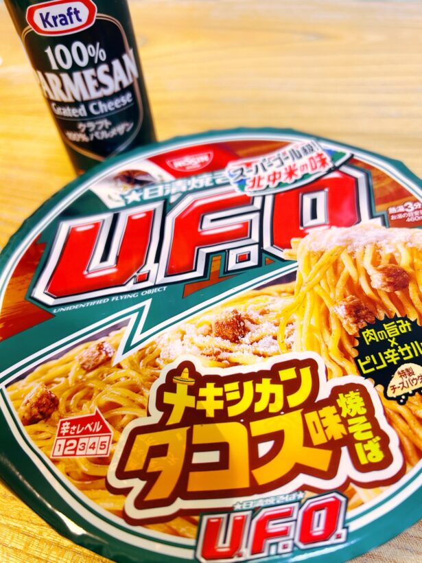 日清焼そばU.F.O. メキシカンタコス味焼そば 写真1