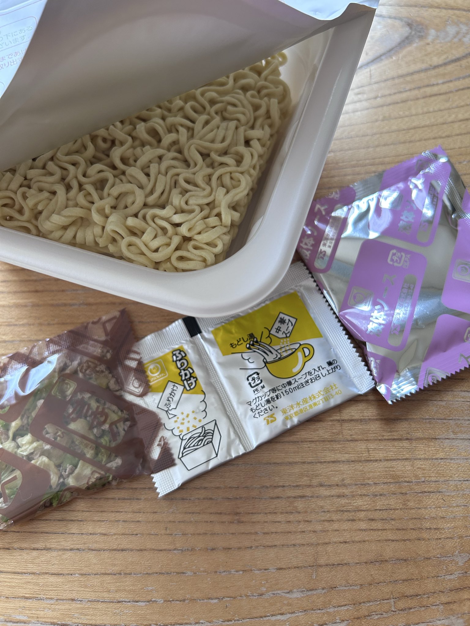 やきそば弁当 油そば風 写真2