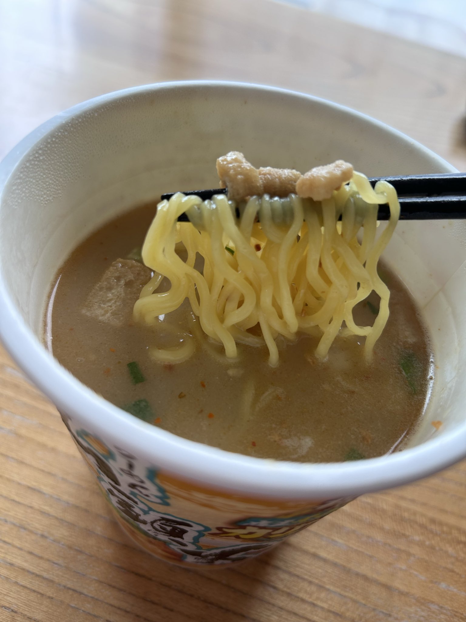 セブンプレミアム 山頭火 カリーメン 写真4