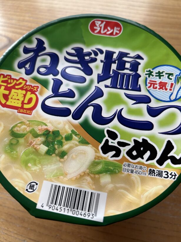 マイフレンド ビック ねぎ塩とんこつらーめん 写真1