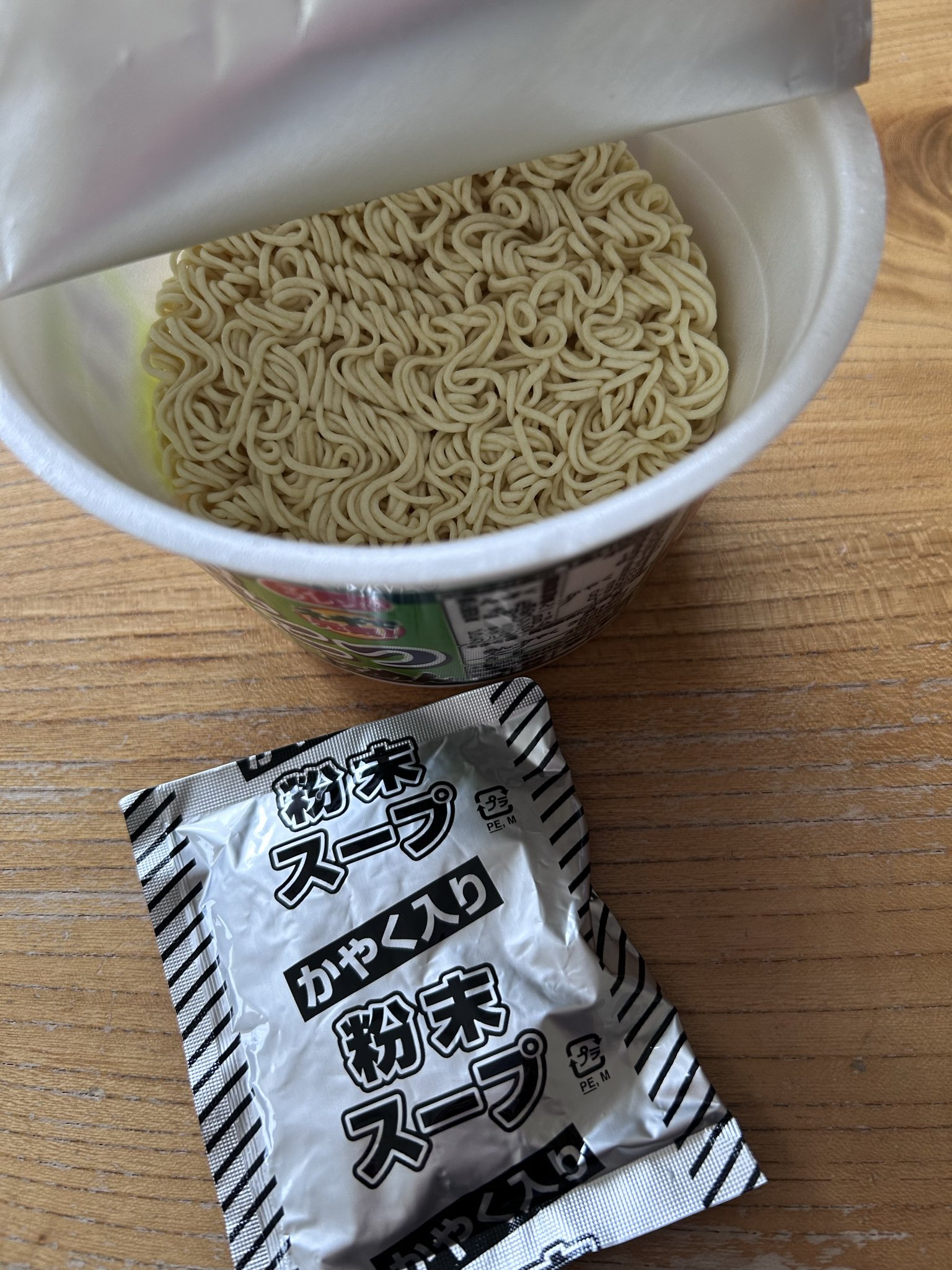 マイフレンド ビック ねぎ塩とんこつらーめん 写真2