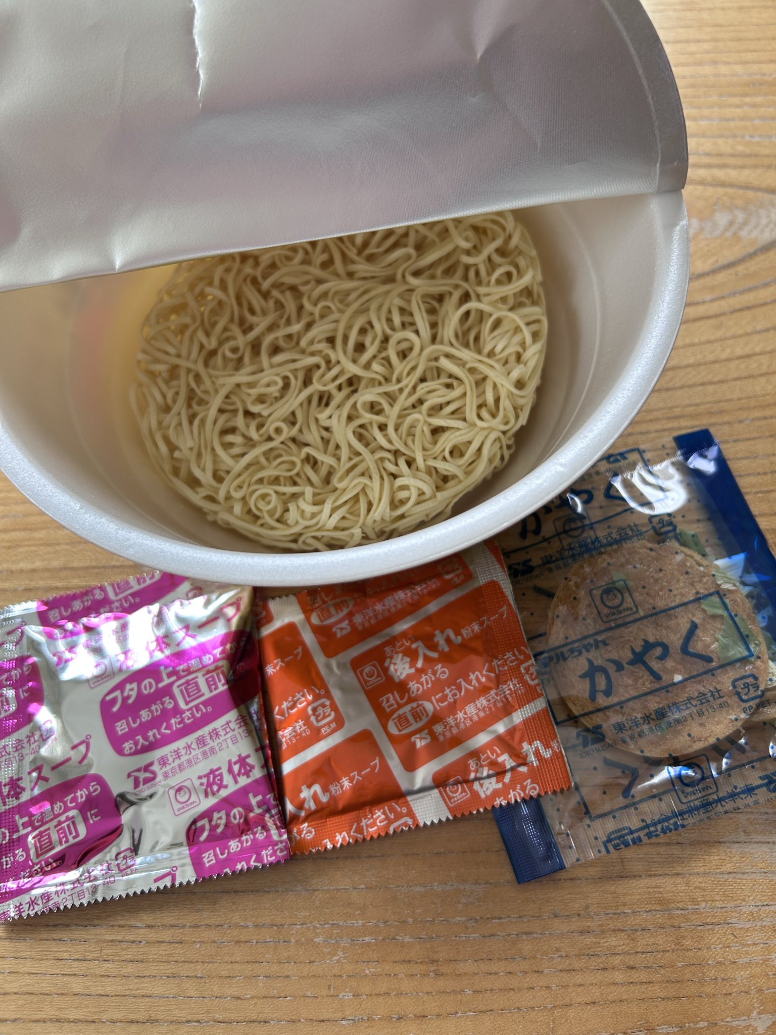 函館麺厨房あじさい 辛塩拉麺 写真2