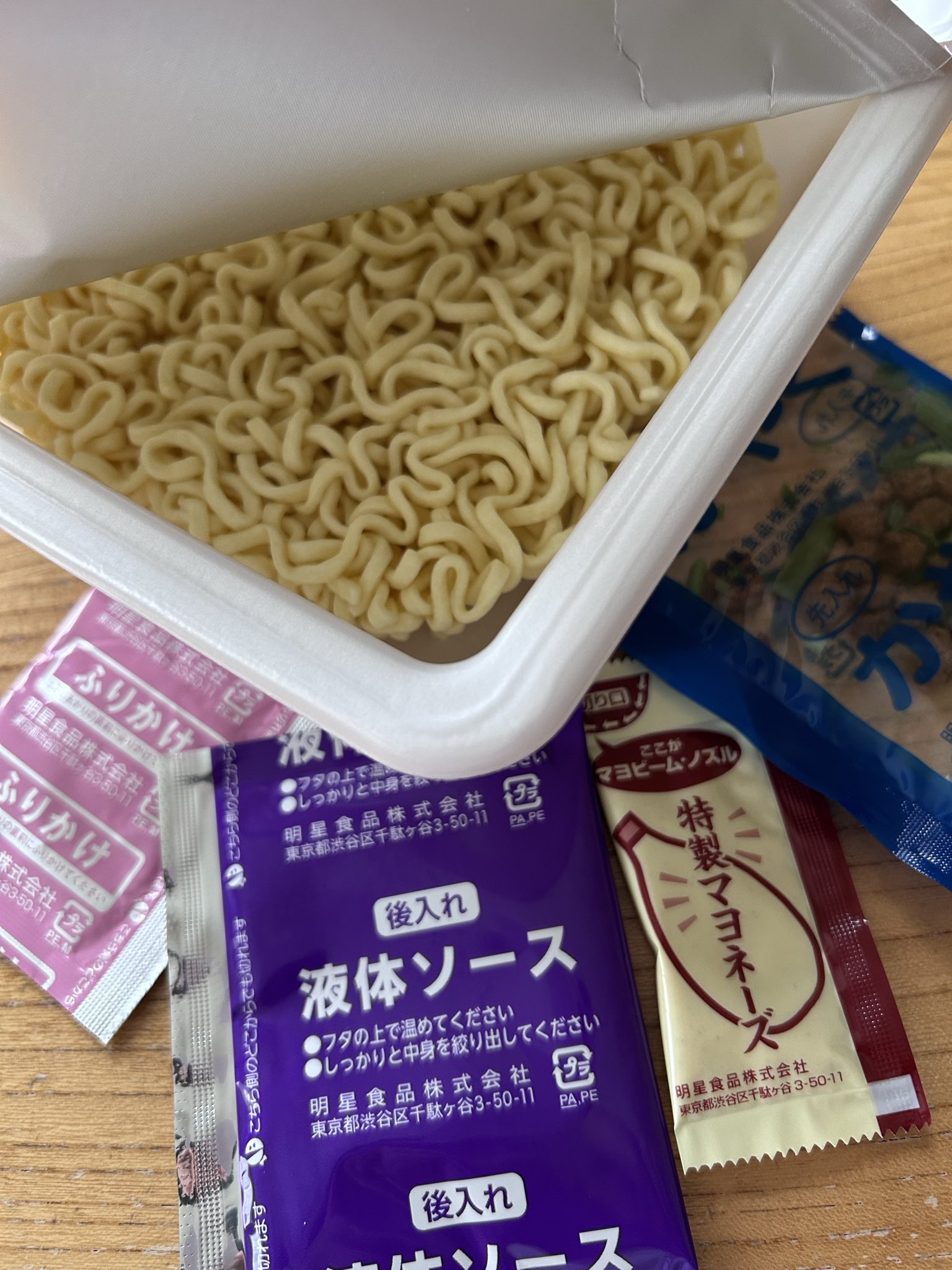 すず鬼監修 スタミナ醤油まぜそば 写真2