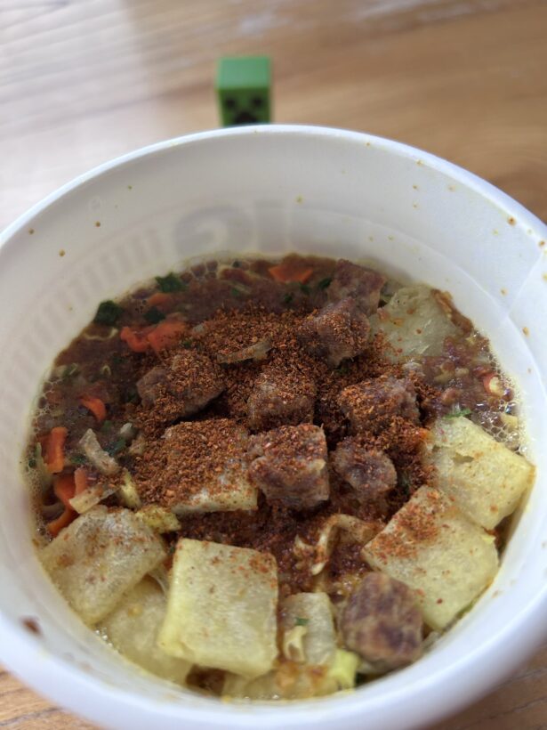 カップヌードル カレー（ガラムマサラアレンジ） 写真1