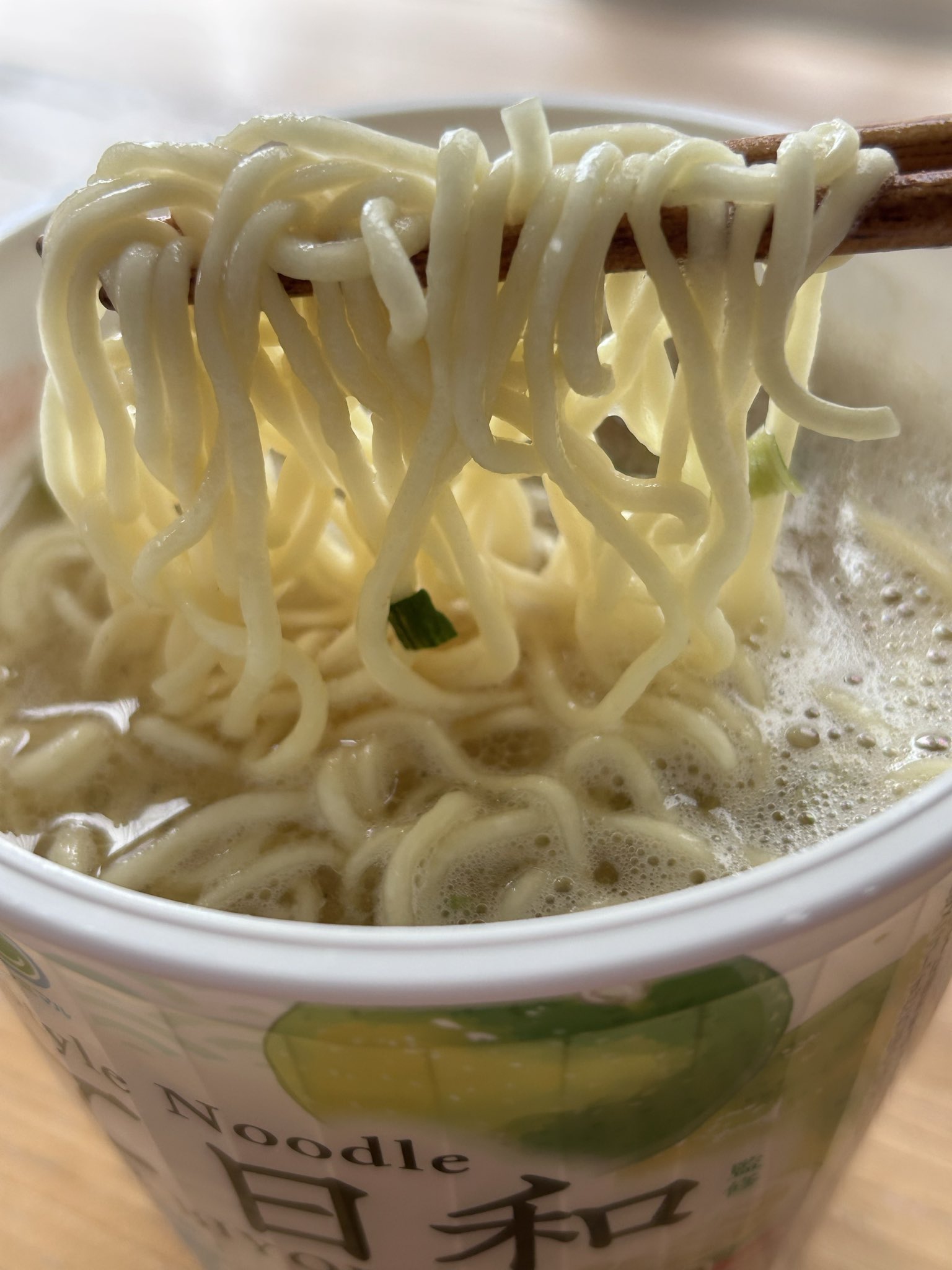 ほたて日和監修 帆立味塩そば~すだち仕上げ~ 写真4