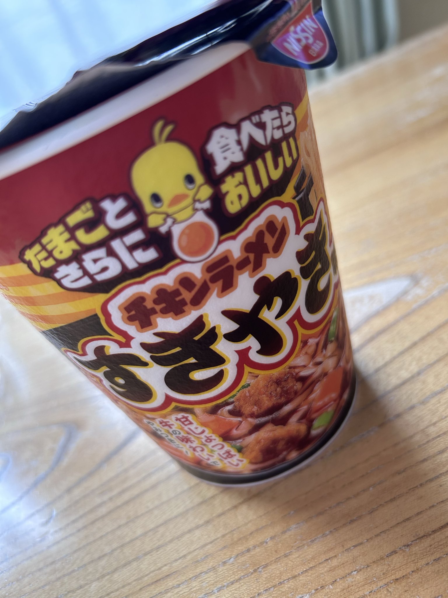 チキンラーメンビッグカップ すきやき味 写真2