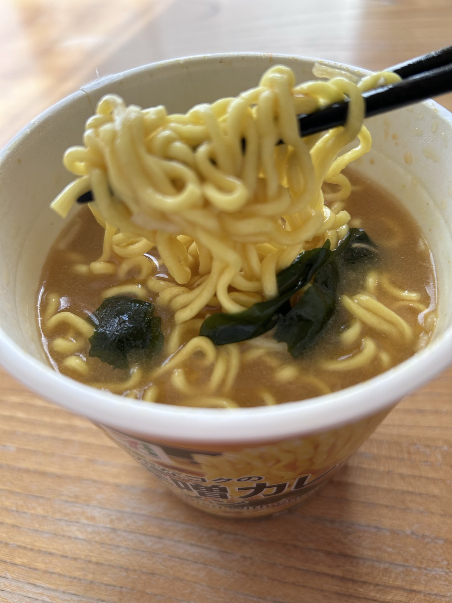 7プレミアム ミルク味噌カレーラーメン 写真4