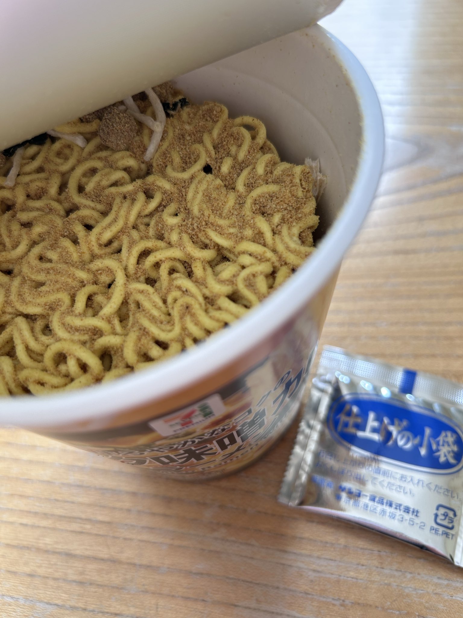 7プレミアム ミルク味噌カレーラーメン 写真2