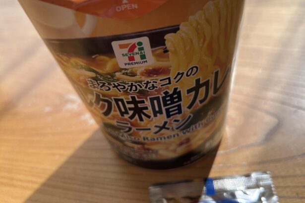 7プレミアム ミルク味噌カレーラーメン 写真1