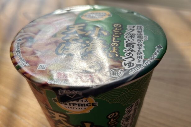 ベストプライス のどごしのよい 小海老天そば 写真1