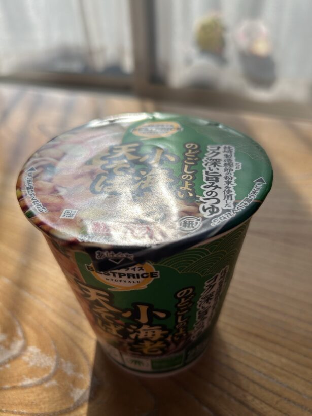 ベストプライス のどごしのよい 小海老天そば 写真1