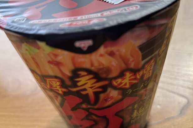 サッポロ一番 麺創研紅監修 濃厚辛味噌ラーメン 写真1