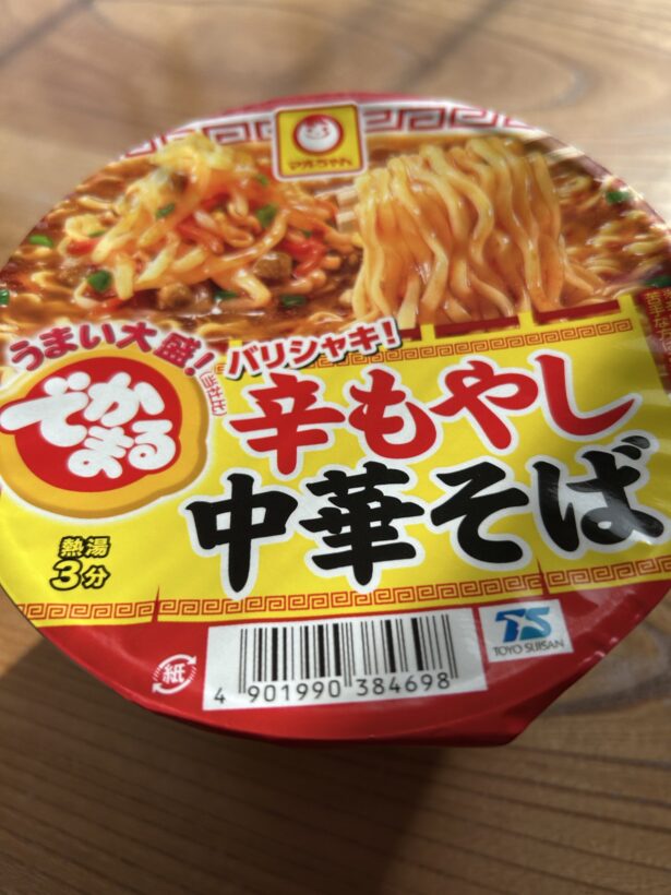 でかまる バリシャキ！辛もやし中華そば 写真1